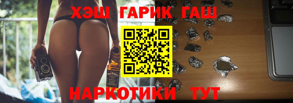 КОКАИН Топки