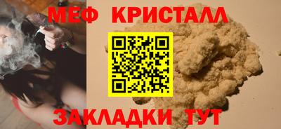 PSILOCYBIN Нарткала