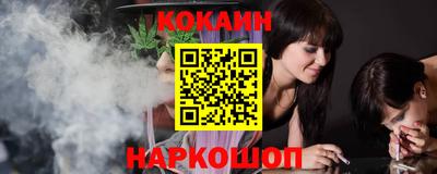 винт Наро-Фоминск