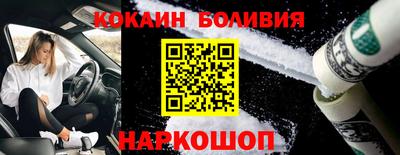 PSILOCYBIN Нарткала