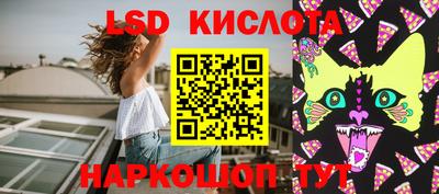 прущие крисы Нальчик