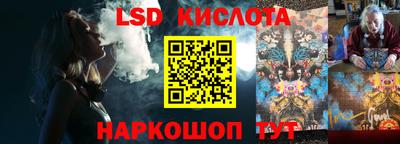 прущие крисы Нальчик