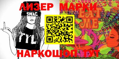 прущие крисы Нальчик