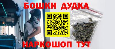 прущие крисы Нальчик