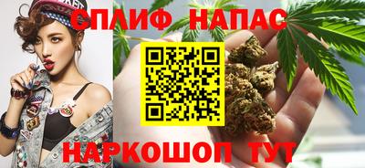 PSILOCYBIN Нарткала
