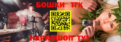 PSILOCYBIN Нарткала