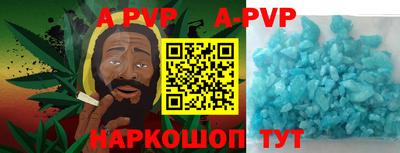 PSILOCYBIN Нарткала