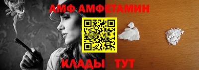 прущие крисы Нальчик