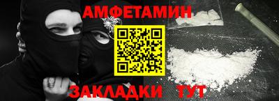 PSILOCYBIN Нарткала