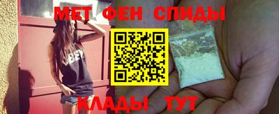 прущие крисы Нальчик