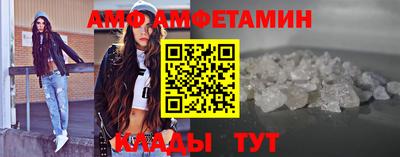 прущие крисы Нальчик