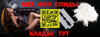 PSILOCYBIN Нарткала