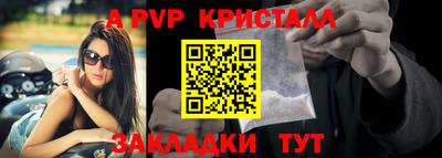 PSILOCYBIN Нарткала